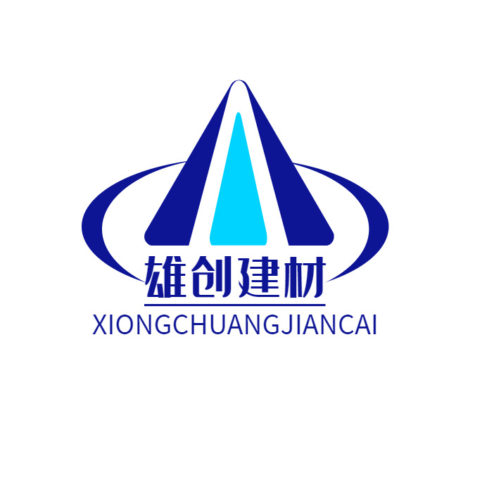 石家庄雄创建材有限公司 - 公司logo