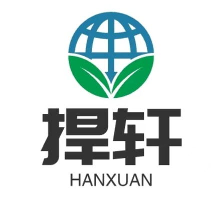 广东捍轩环境科技有限公司