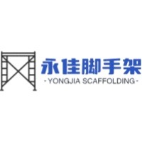 广州市永佳脚手架有限公司