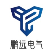 扬州市鹏远电气有限公司 - 公司logo