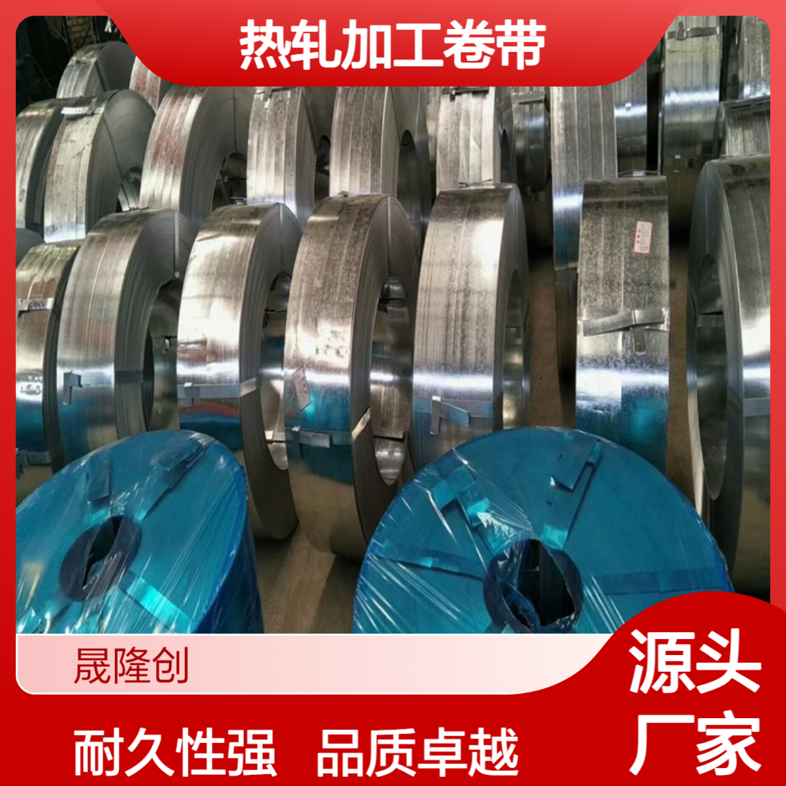 4J29钢板 热轧加工卷带 剪板中板 铁镍钴合金材料 高温环境服役寿命久