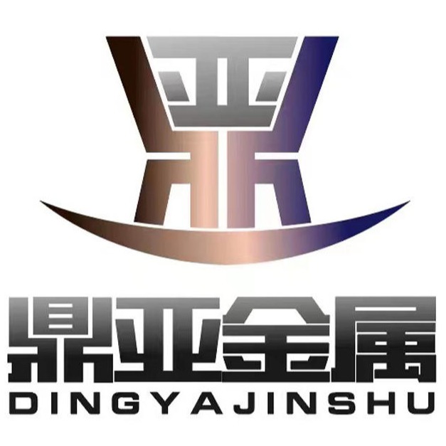 河北鼎亚金属制品制造有限公司