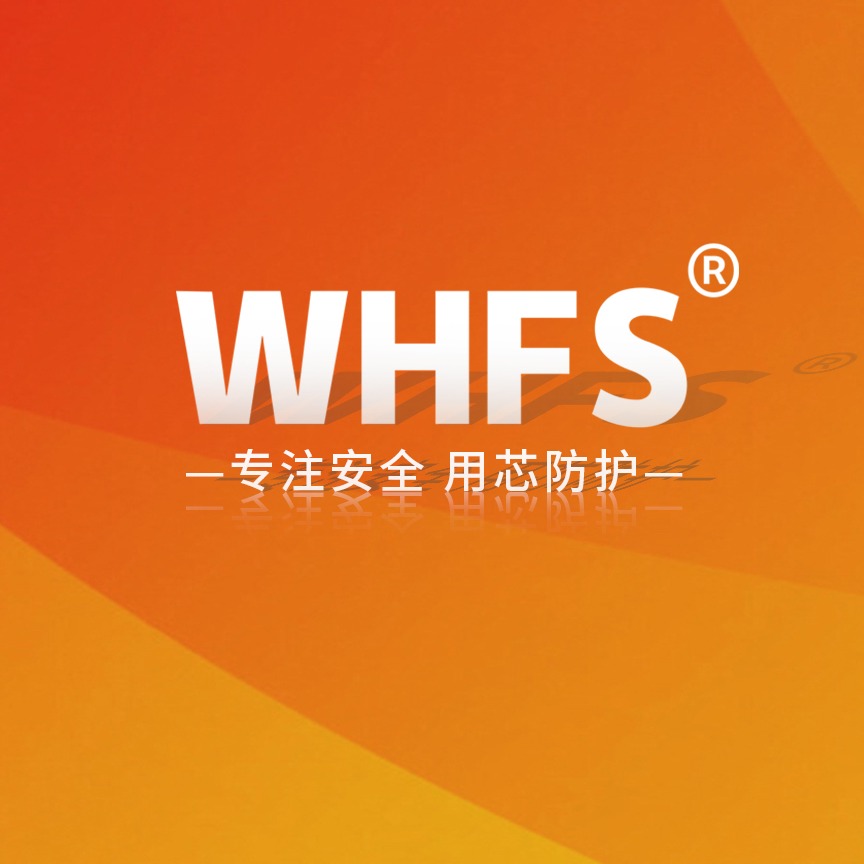 洗眼器的使 用寿命 一般是多久