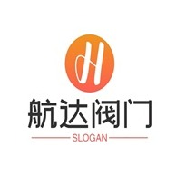 温州航达阀门有限公司 - 公司logo