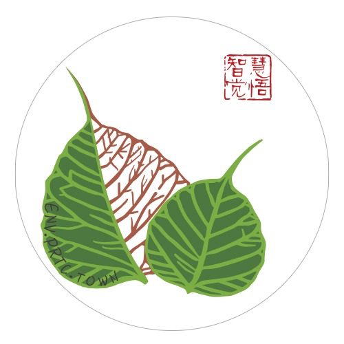 山东孚诺泰环保设备有限责任公司 - 公司logo