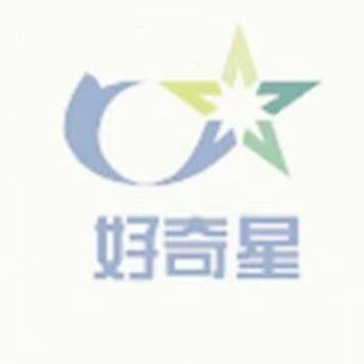 郑州好奇星游乐设备有限公司