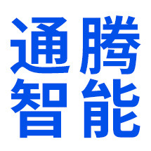 合肥通腾智能科技有限公司 - 公司logo