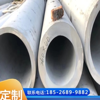 347HFG不锈钢
