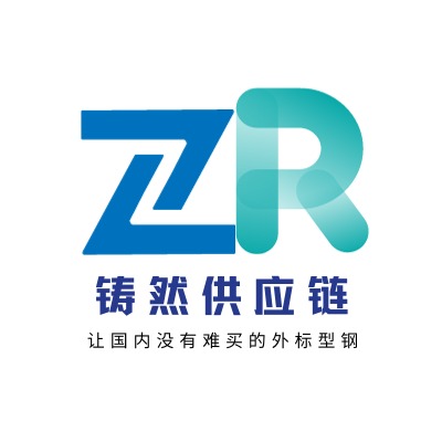 上海智邦钢结构技术有限公司 - 公司logo