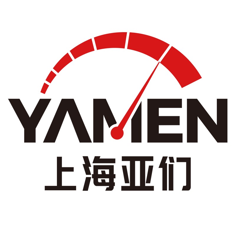 上海亚们自动化仪表有限公司 - 公司logo