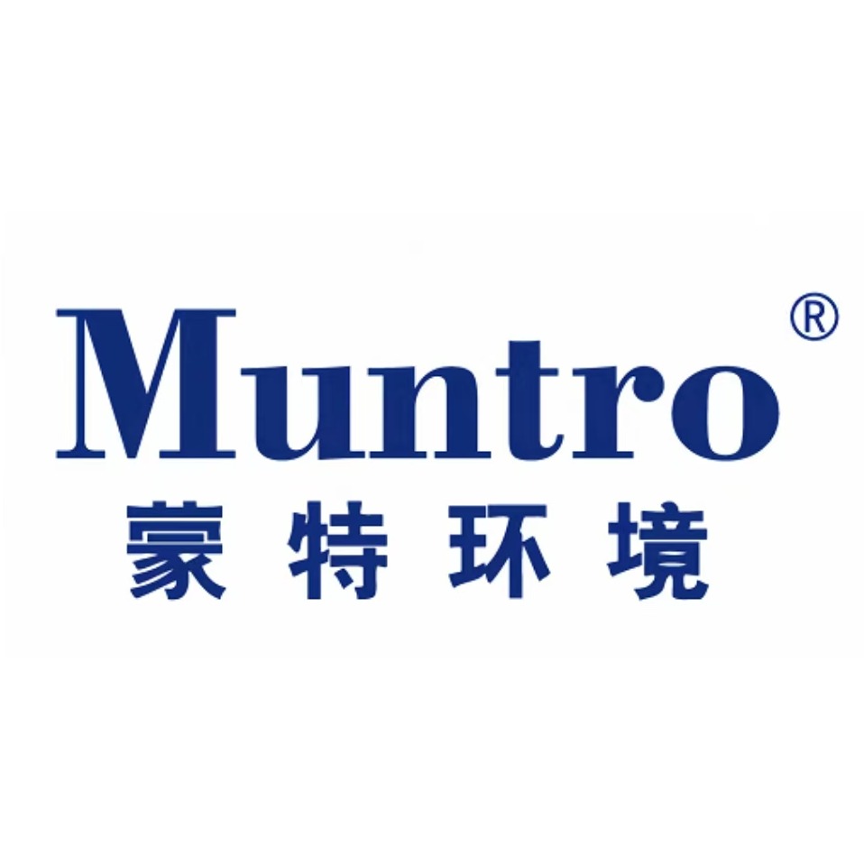 蒙特环境科技江阴有限公司