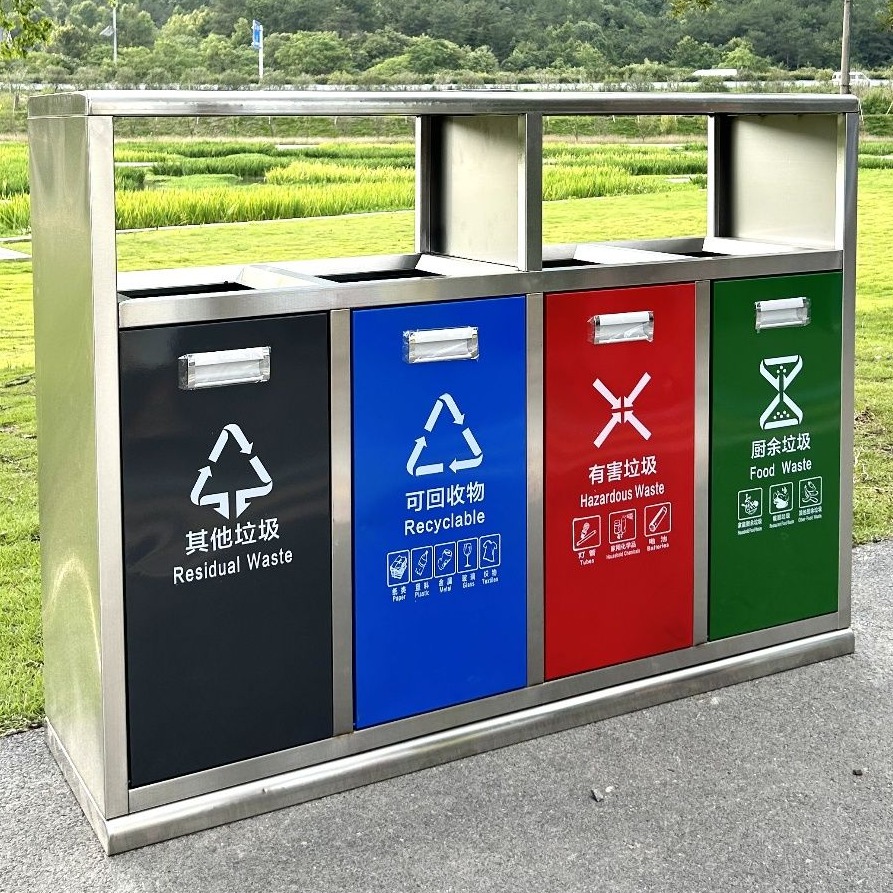 合理设置户外垃圾箱的建议