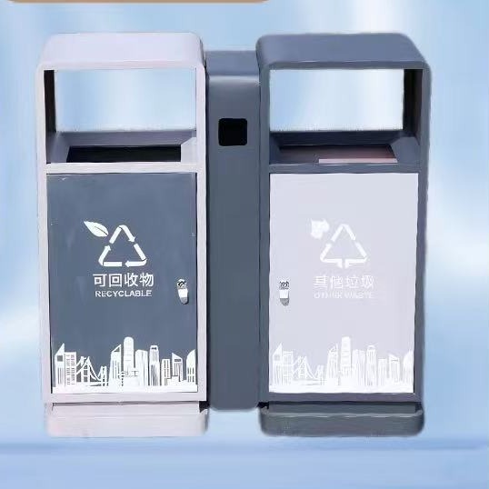环卫果皮箱的国家标准