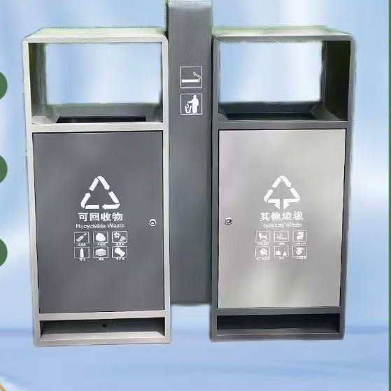 环卫果皮箱的尺寸规格