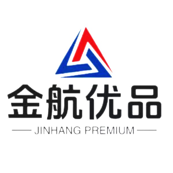 广州优金航不锈钢制品有限公司