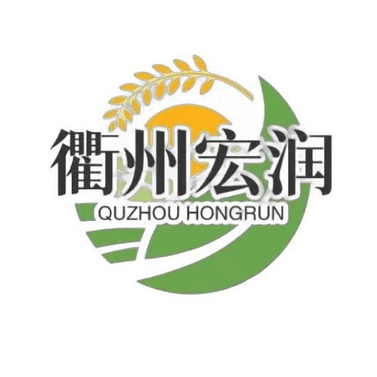 衢州宏润农业科技有限公司