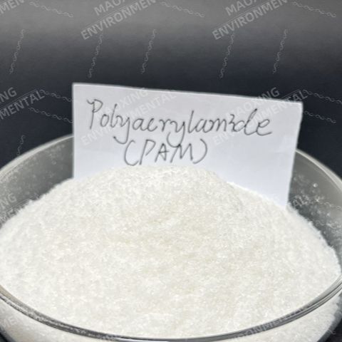 聚丙烯酰胺溶解后有沉淀咋处理