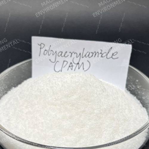 聚丙烯酰胺溶解后有沉淀咋处理