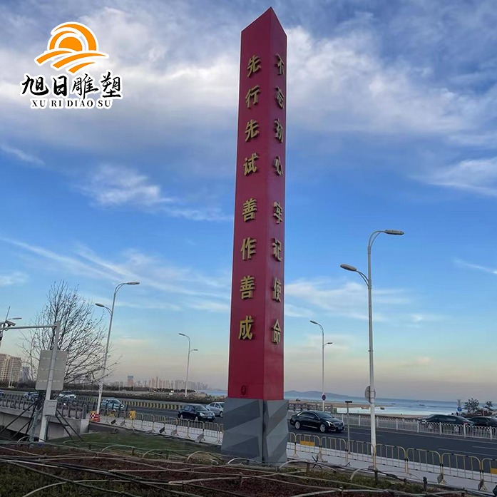 精神堡垒生产制作核心流程