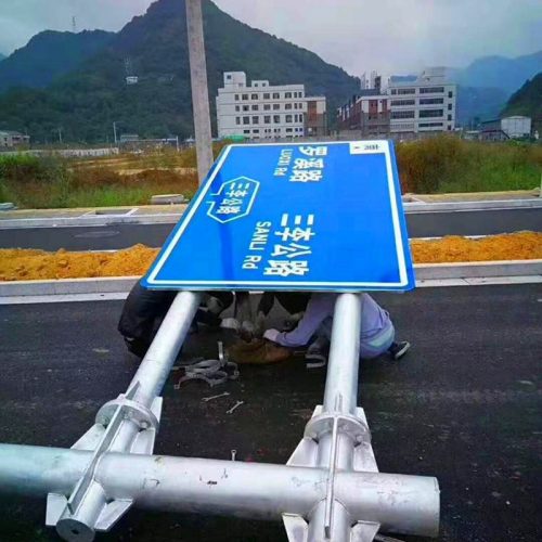 高速公路标志牌常见尺寸