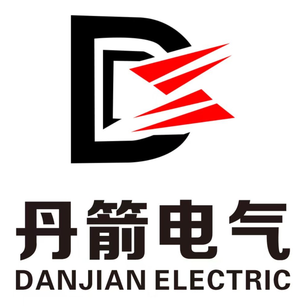 温州丹箭电气有限公司