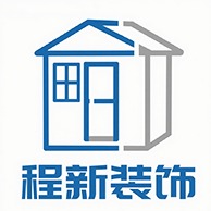 甘肃呈新装饰工程有限公司 - 公司logo