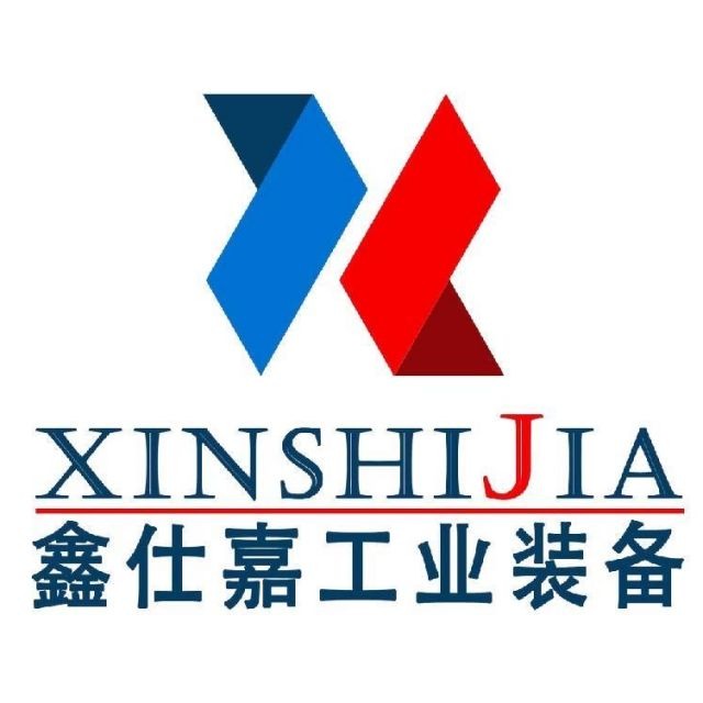 山东鑫仕嘉工业装备有限公司 - 公司logo