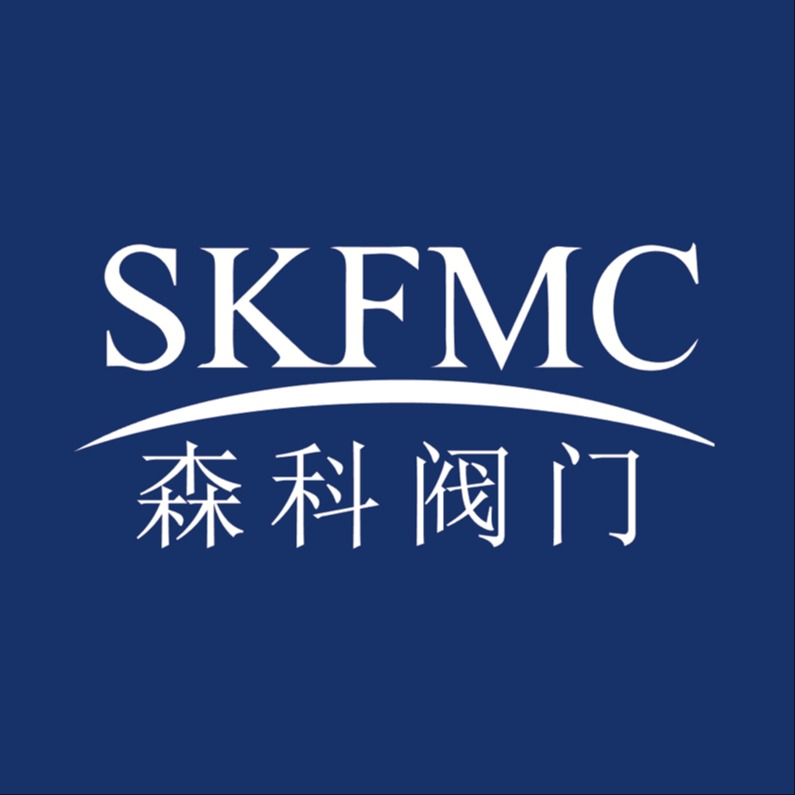 Fujian Senke Valve Manufacturing Co., Ltd - Company Logo