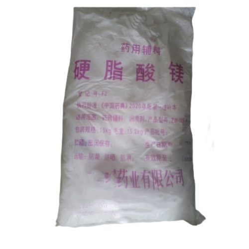 药用级硬脂酸镁化学特性是什么