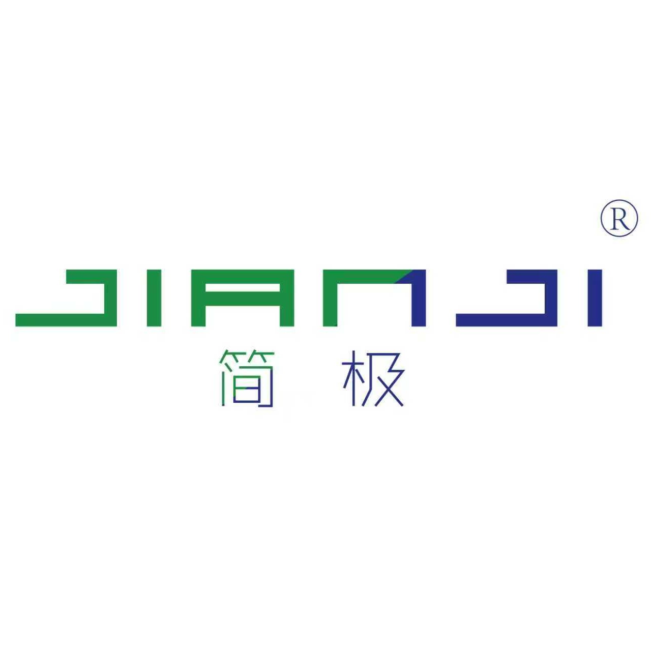 河北锐得节能科技有限公司 - 公司logo