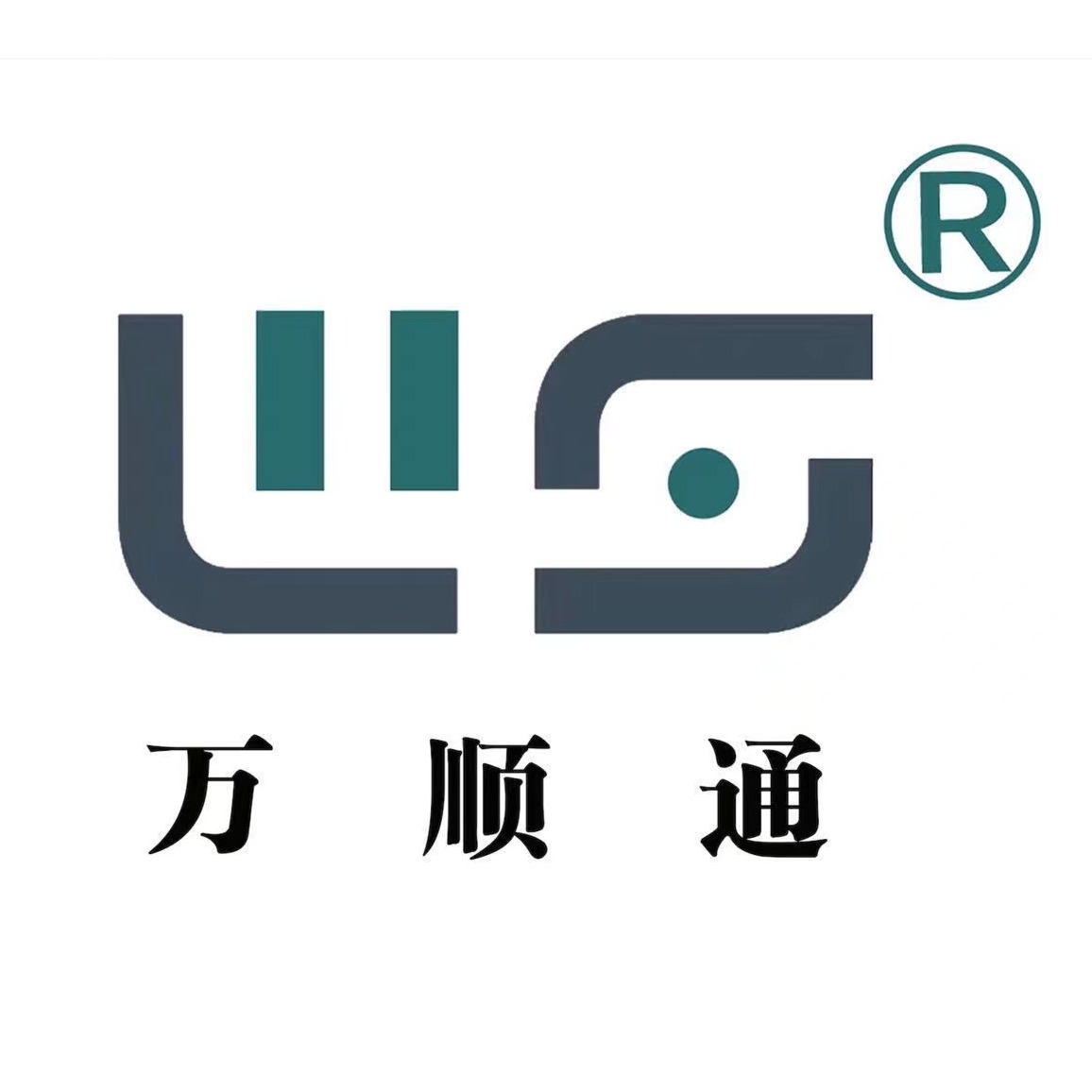 Guangdong Wanshuntong Purification Technology Co., Ltd - Company Logo