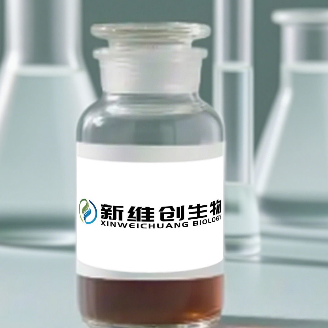 水溶性 CY5马来酰亚胺荧光是什么