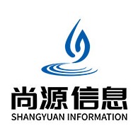上海尚源信息技术有限公司
