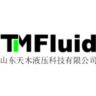 山东天木液压科技有限公司