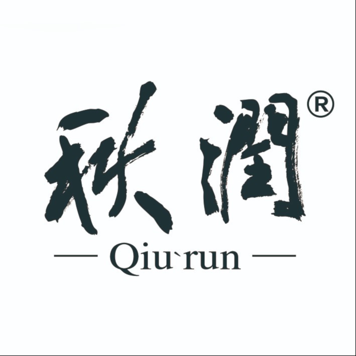 青岛秋润食品有限公司