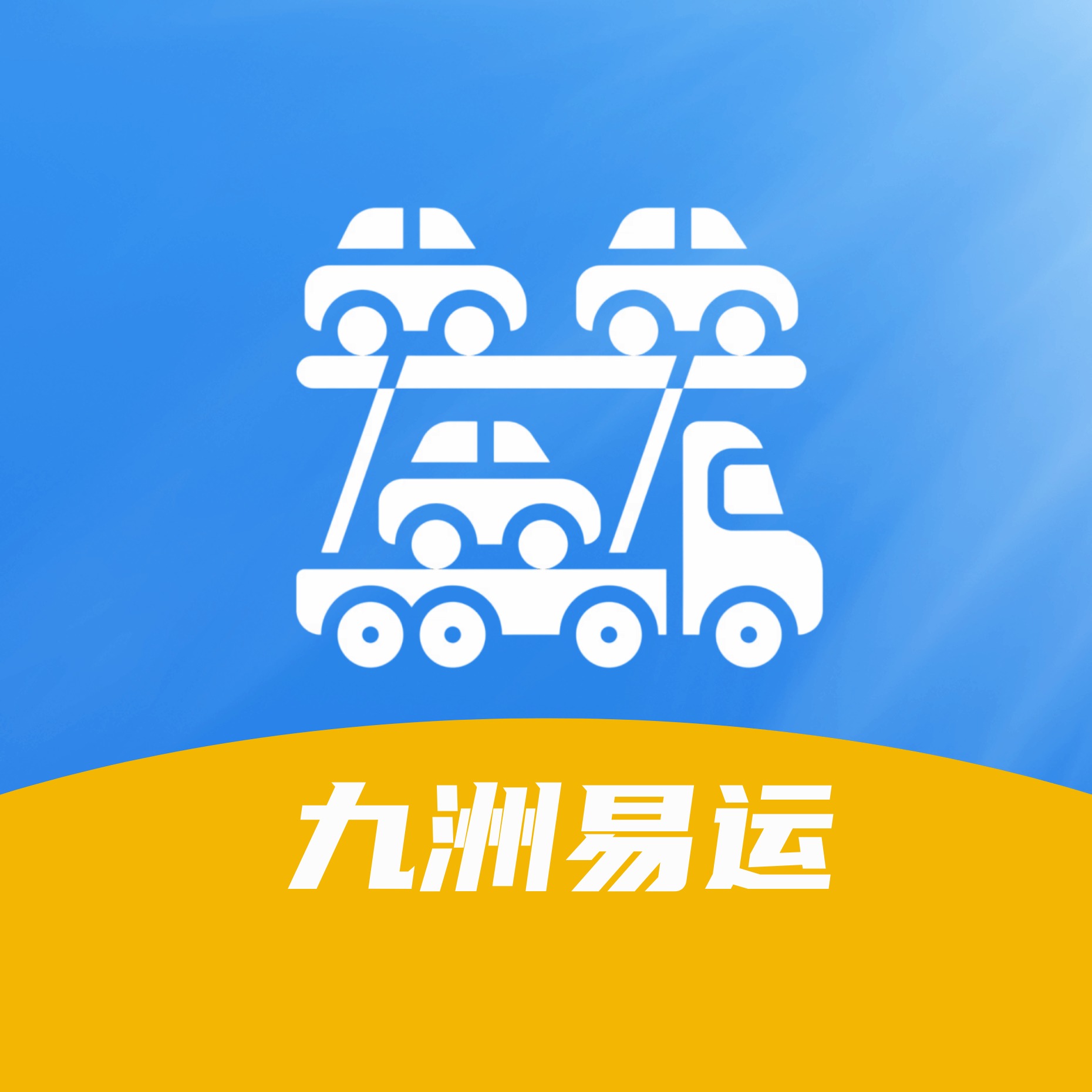 成都聚禄鼎科技有限公司 - 公司logo