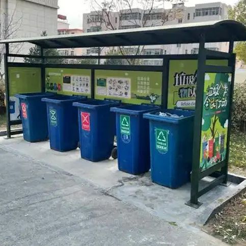 垃圾分类亭可以安装在哪些场所