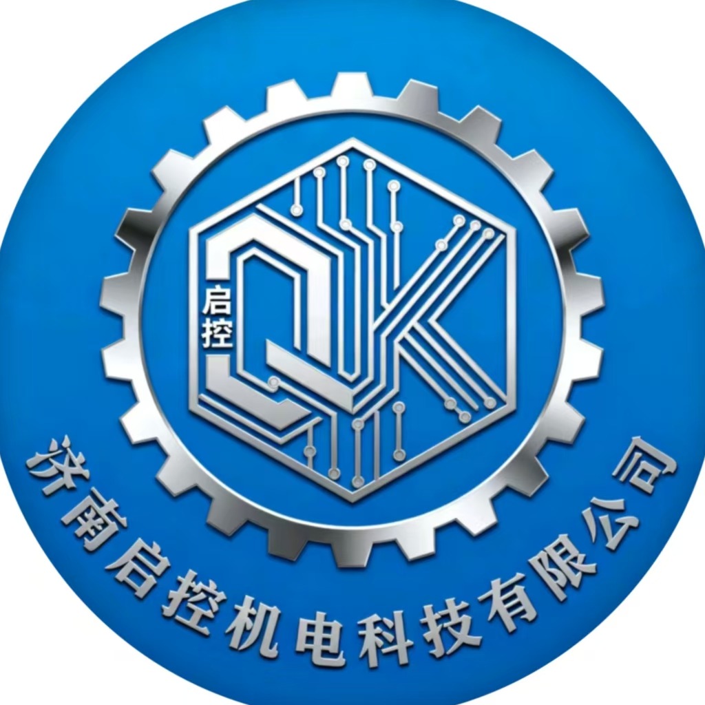 威乐水泵（山东）有限公司 - 公司logo