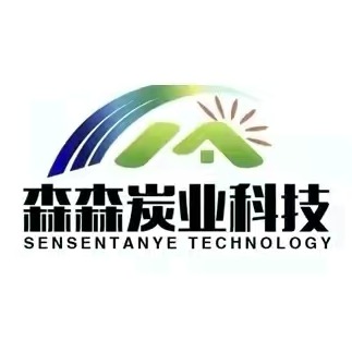 江苏森森炭业科技有限公司 - 公司logo