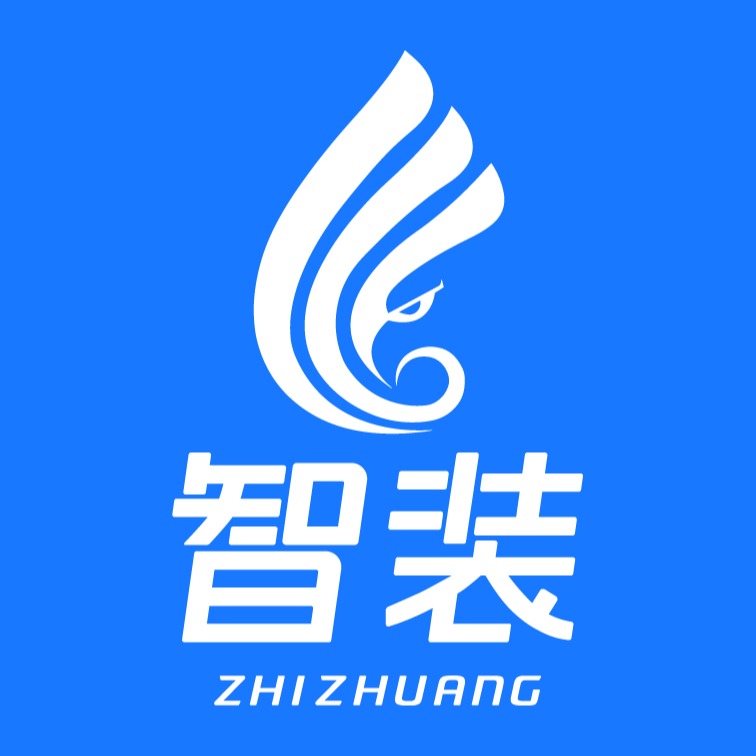 深圳市艾可思信息技术有限公司 - 公司logo