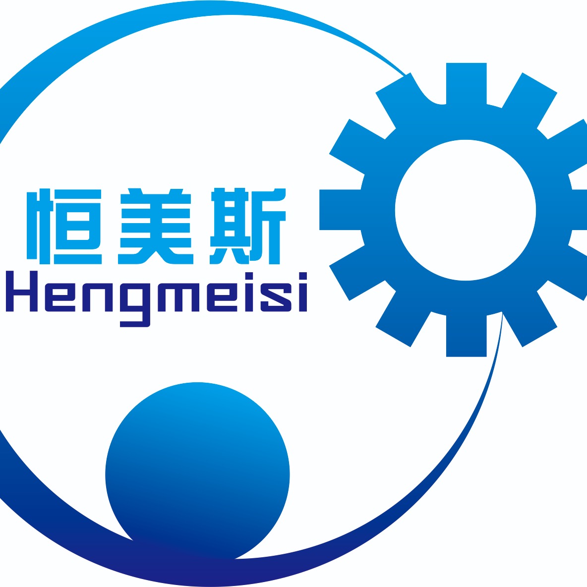 武汉恒美斯液压机电设备有限公司