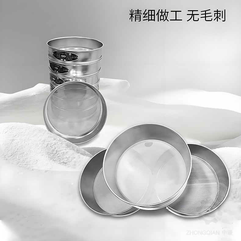 试验筛校准规范JJF1175 2021
