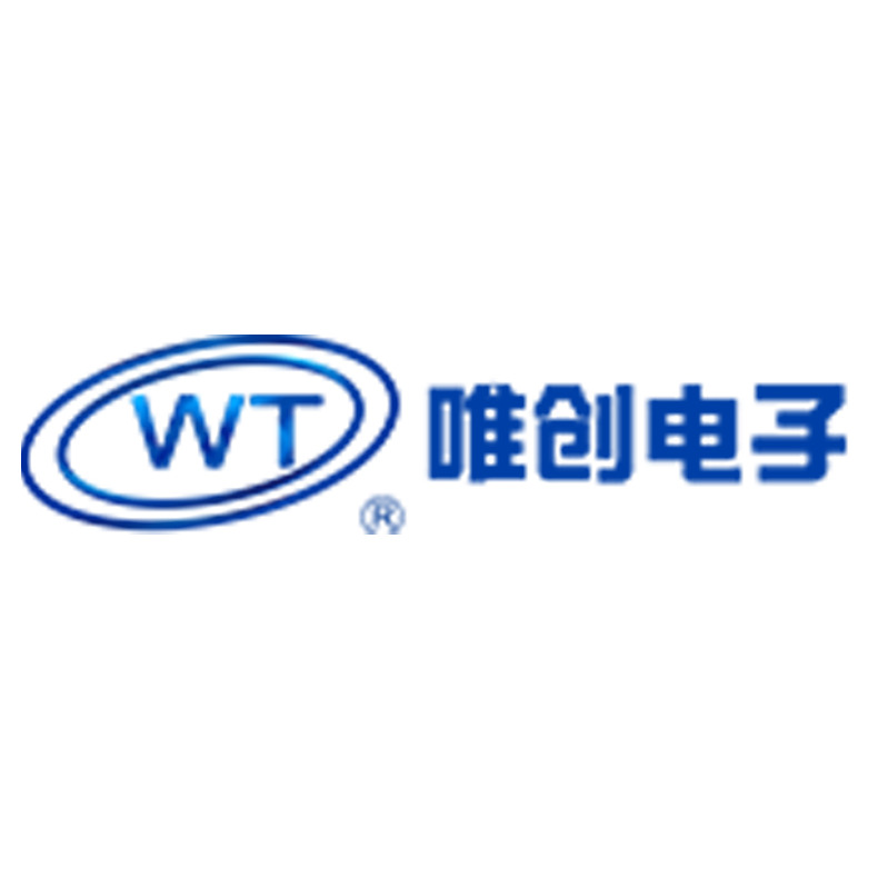 广州唯创电子有限公司