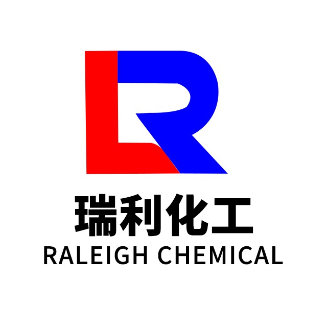 济南瑞利化工有限公司