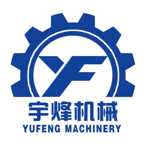 郑州宇烽机械有限公司