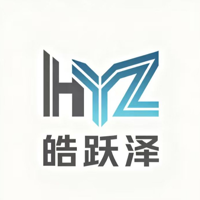 昆山开发区皓跃泽电子商行