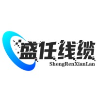 河北盛任线缆有限公司 - 公司logo