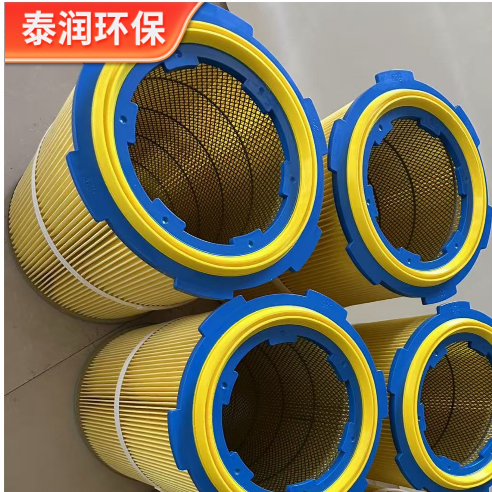 不同材质的滤筒在清理周期和使用寿命上区别