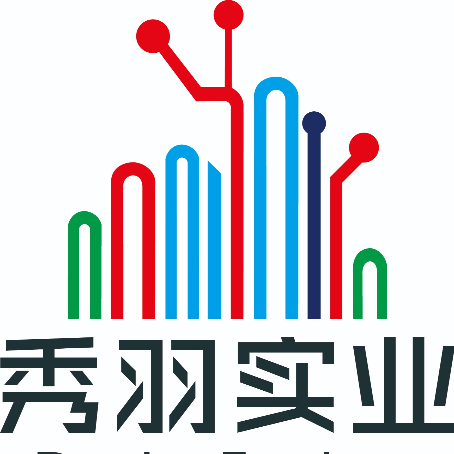 上海秀羽实业有限公司