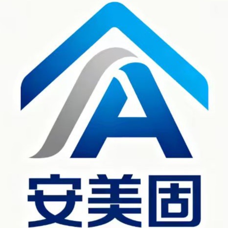山东安美固新型建材有限公司 - 公司logo